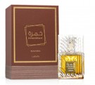 Khamrah Qahwa Lattafa EDP 100ml thumbnail