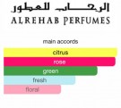 Al-Rehab Sabaya parfyme olje 6 ml thumbnail