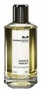 Mancera Choco Violette 5ml thumbnail