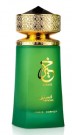 Paris Corner Khair Pistachio EDP 100ml thumbnail