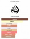 Ishq Al Shuyukh Gold Lattafa EDP 100ml thumbnail