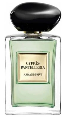 Armani Privè 