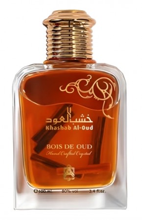 Abdul Samad Al Qurashi - 3ml, 5ml, 10ml prøver