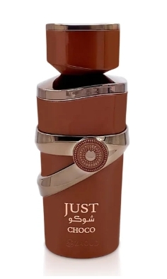 Fragrance World Just Choco EDP - 100ml