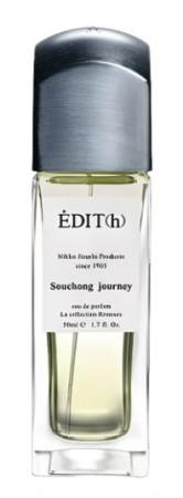 Souchong Journey - ÉDIT(h) - Eau de Parfum - Unisex - 3ml