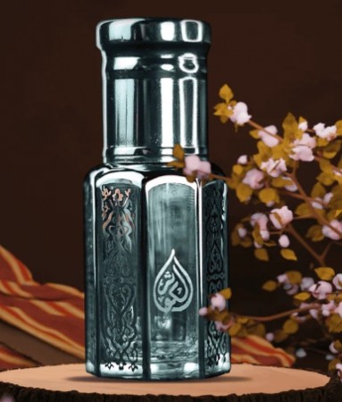 Stronger with you (Armani inspired) 12ml