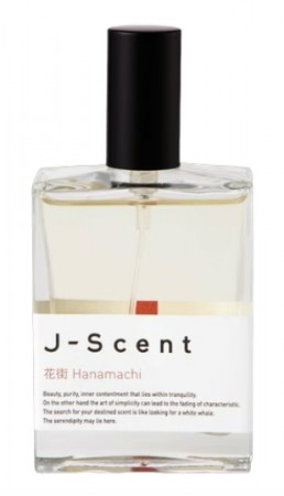 Hanamachi - J-Scent - Eau de Parfum - Unisex - 5ml