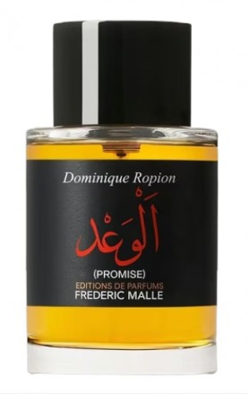 Promise Frederic Malle - Unisex