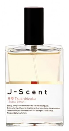 Tsukishizuku - J-Scent - Eau de Parfum - Unisex - 3ml