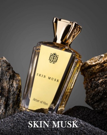 Skin Musk Attar Al Has - Unisex