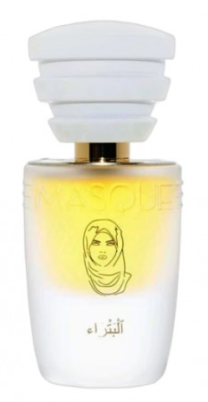 Petra - Masque Milano - Eau de Parfum - Damer - 3ml