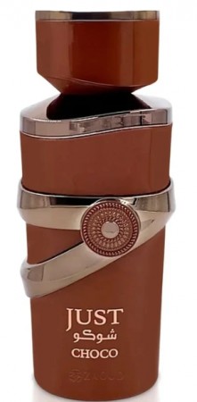 Fragrance World Just Choco edp - 100ml