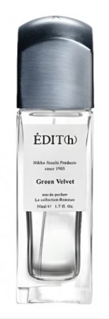 Green Velvet - ÉDIT(h) - Eau de Parfum - Unisex - 3ml