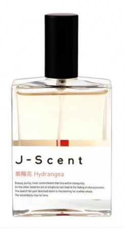 Hydrangea J-Scent - Unisex