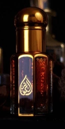 Oud Mukhalat (100% Natural) 12ml