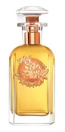 Orangers en Fleurs - Houbigant - Eau de Parfum - Damer - 5ml