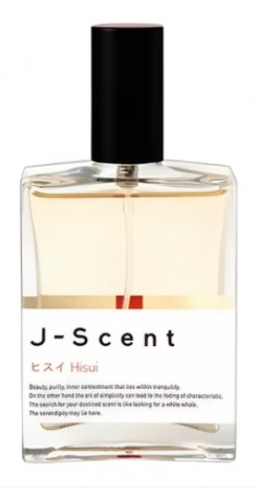 Hisui - J-Scent - Eau de Parfum - Unisex - 3ml