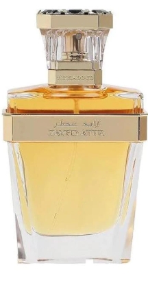 Zayed Attr - Hind Al Oud - Eau de Parfum - Unisex - 10ml