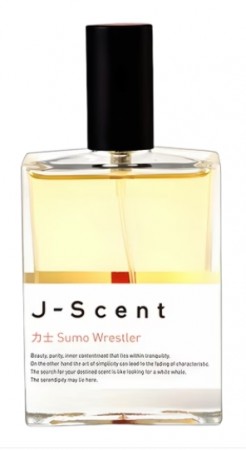 Sumo Wrestler J-Scent - Unisex