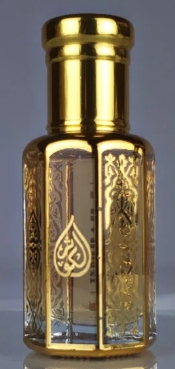 Arabiske Parfyme Oljer - Damer