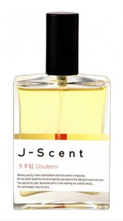 Usubeni - J-Scent - Eau de Parfum - Unisex - 3ml