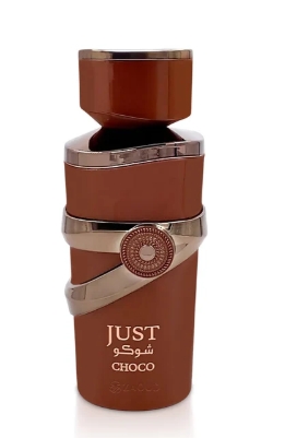 Fragrance World Just Choco EDP 100ml