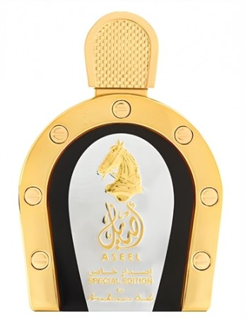 Aseel Special Edition - Arabian Oud - Eau de Parfum - Menn - 5ml
