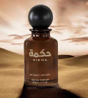 Hikma Gulf Orchid EDP - 100ml