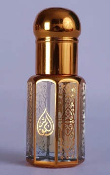 Egyptian Musk (100% Natural) 6ml
