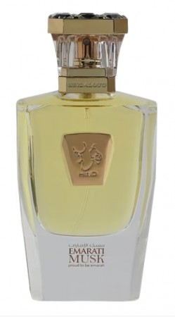 Emarati Musk - Hind Al Oud - Eau de Parfum - Unisex - 10ml