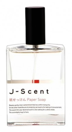 Paper Soap - J-Scent - Eau de Parfum - Unisex - 3ml